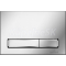 Cersanit K97-257 HI-TEC BLICK tlačidlo k predst.modulu 22x15x1,6cm, Chróm Lesk