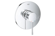 GROHE 24057001 ESSENCE Podomietková páková sprchová baterie, Chróm 24057001