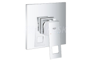 GROHE 24061000 EUROCUBE Podomietková páková sprchová baterie, Chróm 24061000