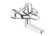 GROHE 34020001 GROTHERM SPECIAL Termostatická umývadlová batéria Chróm
