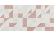 Rako Tess WADMB454 obkladačka červená 20x40cm, 1.tr. WADMB454 1,6m2