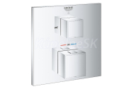GROHE 24155000 Grohtherm CUBE Termostatická podomietková vaňová batéria 2-cestná, Chróm