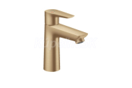 Hansgrohe 71713140 TALIS E Umývadlová batéria stojánková s výpusťou, CoolStart, kef. bronz