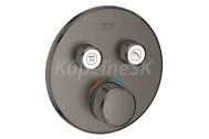 GROHE 29119AL0 GROHTHERM Smart Control Termostat podomietkový 2 ventily, Grafit 29119AL0