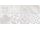 Rako EXTRA WADMB223 obklad-dekor matný 19,8x39,8cm,svetlo-šedá,1.tr.