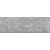 Cersanit DELICATE LINES Graphite Glossy Struct. 25X75 G1 obklad OP432-002-1,1.tr.