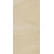 Paradyz ROCKSTONE BEIGE 29,8x59,8 dlažba gres lesklá 9 mm rektifikovaná,G1