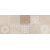 Zalakeramia CONCRETO obklad 20x50, viacfarebný ZBD 53078, 1.trieda