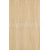 Cersanit FELINA BEIGE 25X40 G1, obklad W214-001-1,1.tr.
