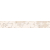Cersanit ALBA bianco 5x35, listela, WD239-009
