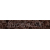 Cersanit FLORES listela BROWN BORDER SILVER 5X25