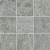 Cersanit NEWSTONE Grey 29,8X29,8 mozaika matná rektif. OD663-077, 1.tr