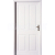 Doornite II ODYSSEUS Classic Hladká Biela interiérové dvere (bez pórov)