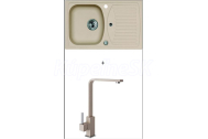 Alveus SET kuchynský granitový drez RECORD 30 so sifónom 78x48 + batéria AFRA - Beige