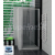 SanSwiss Top-Line TOPP2 Dvojkrídlové dvere do niky 800x1900 Matný elox/Durlux