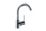 Hansgrohe 3207000 TALIS S Páková umývadlová batéria s otočným výtokom a s tiahlom,chr