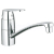 GROHE 31179000 EUROSMART COSMOPOLITAN Páková drezová batéria, Chróm