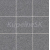 Rako TAURUS GRANIT mrazuvzdorná dlaždica 10x10x0,8 cm R10/B Antracitovo Šedá
