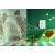 Hopa Forte BE.COLORS N1FS sprch. dvere 100x200 cm do niky/kútu sklo Acidato pr Biely Posuv