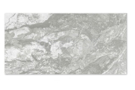 Pamesa Magma Chill rektifikovaná dlažba/obklad 60x120x1,05 cm R9B matná