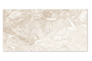 Pamesa Magma Warm rektifikovaná dlažba/obklad 60x120x1,05 cm R9B matná