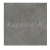 Cersanit Smooth Rockstone mrazuvzdorná rektifikovaná dlažba 59,8x59,8 cm R10B Šedá matná