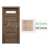 PORTA Doors SET Rámové dvere KONCEPT C1, sklo Matné, 3D fólia Dub Sonoma + zárubňa