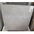 Cersanit Smooth Rockstone mrazuvzdorná rektifikovaná dlažba 59,8x59,8cm R10B Cold Grey mat