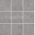 Rako Betonico mrazuvzdorná rektifikovaná dlažba 9,8x9,8x0,9 cm R10B Šedá matná