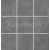 Rako Betonico mrazuvzdorná rektifikovaná dlažba 9,8x9,8x0,9 cm R10B Čierna matná
