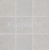Rako Block mrazuvzdorná rektifikovaná dlažba 9,8x9,8x0,9 cm R10B SvetloŠedá matná