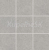 Rako Block mrazuvzdorná rektifikovaná dlažba 9,8x9,8x0,9 cm R10B Šedá matná