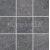 Rako Kaamos mrazuvzdorná rektifikovaná dlažba 9,8x9,8x0,9 cm R10B Čierna matná