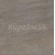 Rako Quarzit mrazuvzdorná rektifikovaná dlažba 59,8x59,8x0,9 cm R9A Hnedá matná