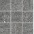 Rako Quarzit mrazuvzdorná rektifikovaná dlažba 9,8x9,8x0,9cm R10B TmavoŠedá matná reliéfna