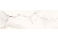 Cersanit Callacatta Classico obklad 20x60x0,85 cm Biely lesklý