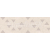 Cersanit Fernetti Geometric obklad-dekor 20x60x0,85 cm Cream matný