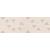 Cersanit Fernetti Geometric obklad-dekor 20x60x0,85 cm Cream matný