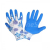 LAHTI PRO Rukavice LATEX L211508P, fialové, vel. 8, LAHTI