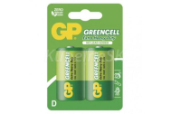 OSTATNÍ Baterie GP 13G R20 D, blistr