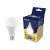 Žiarovka LED-POL AMM-E14-G45-4,9W-DW