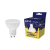 Žiarovka LED-POL AMM-GU10-4,9W-WW