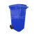 INÝ Plastový odpadkový kôš, 240 l, modrý