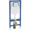 Geberit Duofix Special pre závesné WC UP320, NEW Jadrofix 111.355.00.6 alt. 111.355.00.5