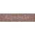 OPOCZNO OD074-066,HYPERION technický gres BROWN SKIRTING 7,2X29,7