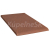 Opoczno SOLAR BROWN SILL B 13,5X24,5 G1, klinker OD128-031-1,1.tr.