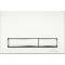 Cersanit K97-256 HI-TEC BLICK tlačidlo k predst.modulu 22x15x1,6cm, Biela