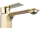 REA Urban vysoká stojánková umývadlová batéria bez výpuste Zlatá REA-B9912