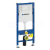 Geberit Duofix Delta pre závesné WC 112cm podomietková splachovacia nádržka 458.103.00.1