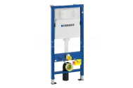 Geberit Duofix Delta pre závesné WC 112cm podomietková splachovacia nádržka 458.103.00.1
